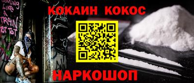 мет Жуковский