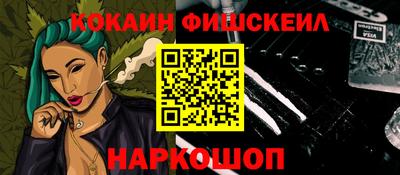 мет Жуковский