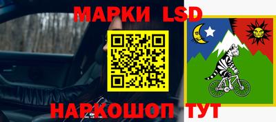 марихуана Заволжье