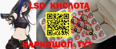 мет Жуковский