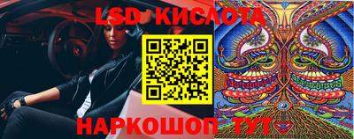 мет Жуковский