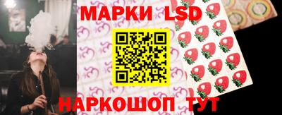 марихуана Заволжье