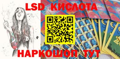 МДМА Заводоуковск