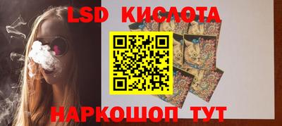 мет Жуковский