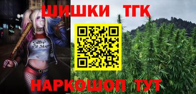 МДМА Заводоуковск