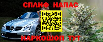 мет Жуковский