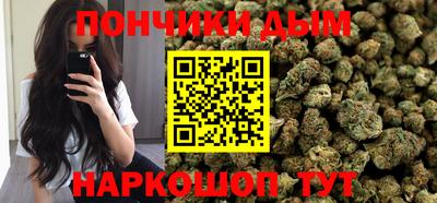 мет Жуковский