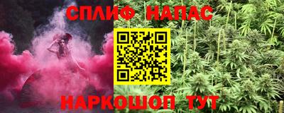 МДМА Заводоуковск