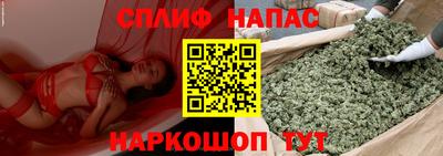 МДМА Заводоуковск