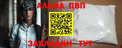 МДМА Заводоуковск