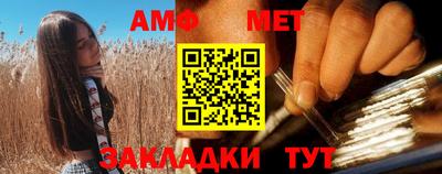 МДМА Заводоуковск