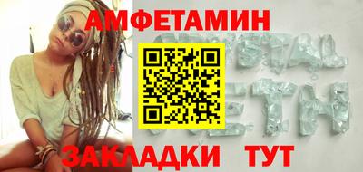 марихуана Заволжье