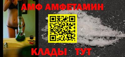 мет Жуковский