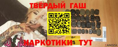 МДМА Заводоуковск