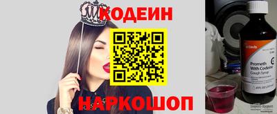 марихуана Заволжье