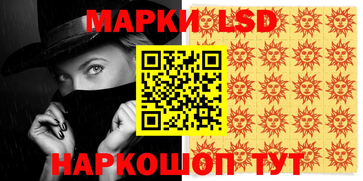 APVP Ишим